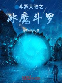 美男驾到