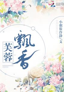 校园之最丑情侣