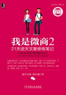 斗罗：开局被比比东抛弃