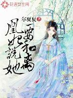 武大郎别传