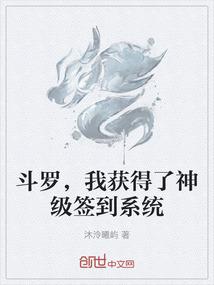 赵大师的威慑力