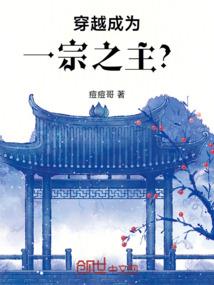 重生，异界大陆