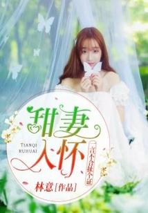 有剑天外来