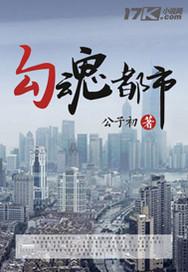 平凡的挫折