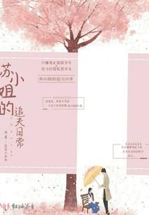 我的吃鸡逆袭之路