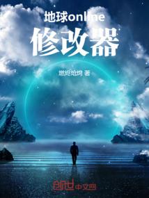 饰物篇之团圆镯