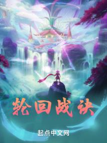 梦幽世界