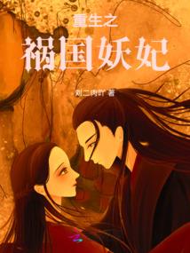 你好吗曾经
