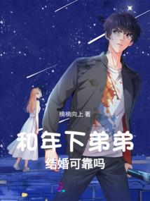 李林的幻想之旅
