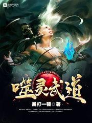 记忆与眼睛