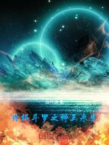 帝王泪之帝王斩