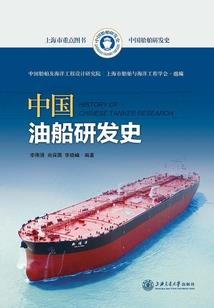 终焉：进化