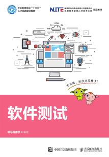 妖精老妈坏宝宝