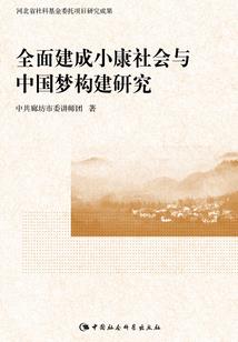 玄武无双