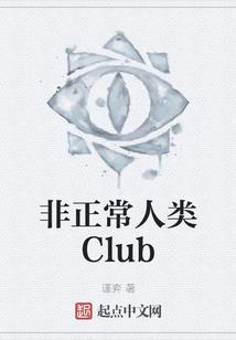 再相遇，你已是萌妈