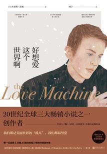 那时雨是我