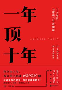 混乱规则