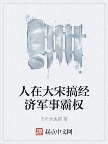 明天是晴天