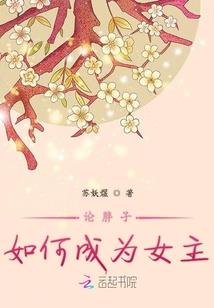 龙蛟紫金血