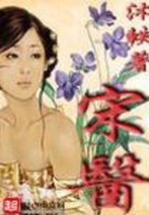 我们没事