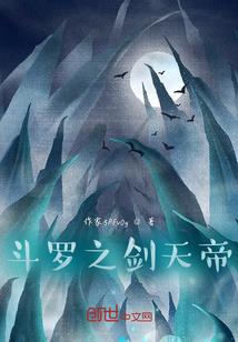 我不要成为白莲花