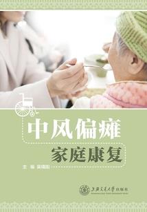 暗世界云云众生