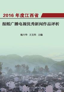 位面红包