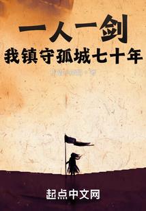 惊鸿入梦