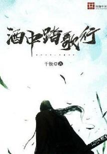 银湖境