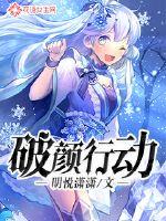 让偷来的时光倒流