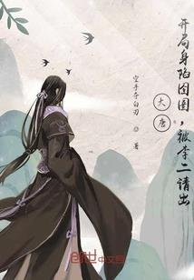 满地黄花春不住