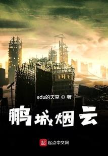 玲珑扣