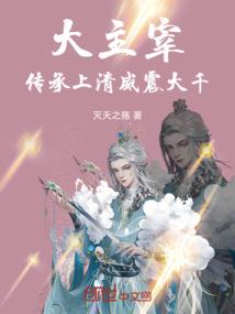 兴师院杂谈