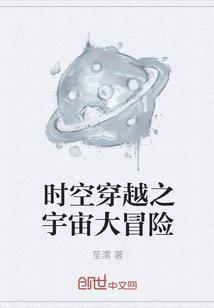 万龙大帝