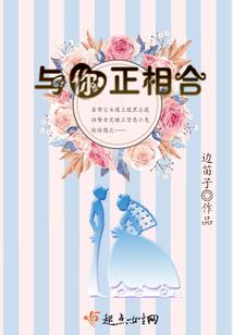 解梦馆