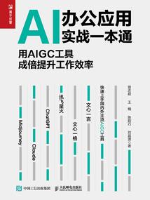 游戏之穿越异界