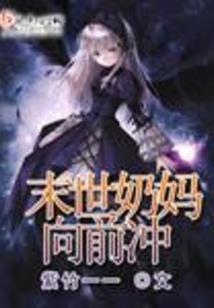 藏在影子里的人