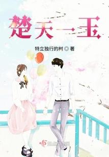 无始破终