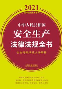 王爷你别拽！