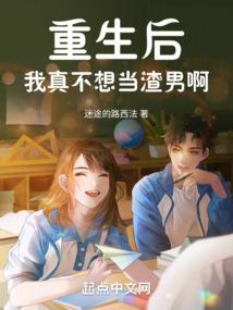 双星涯