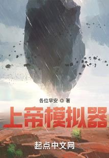 十周目