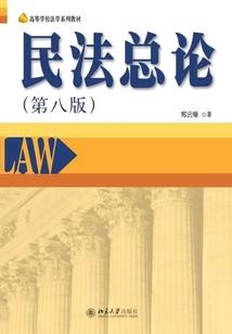 穿越之古女来现代