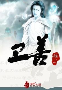 秋，晴风恋