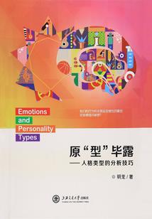 火柴之异界征途