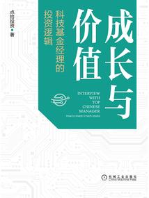 穿越综漫我是路人甲