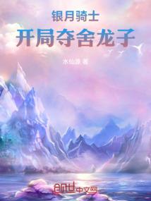 带着神仙红包群回过去