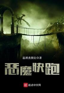 三国之诸天帝皇系统