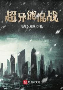 胖先知