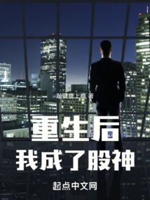 穿书之我原是炮灰