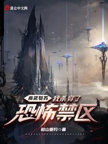不惑之惑